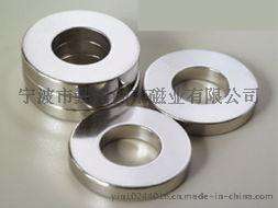 大量生产圆片磁铁 10*2MM 12*2MM 15*2MM 18*2MM 20*2MM等各种规格磁铁