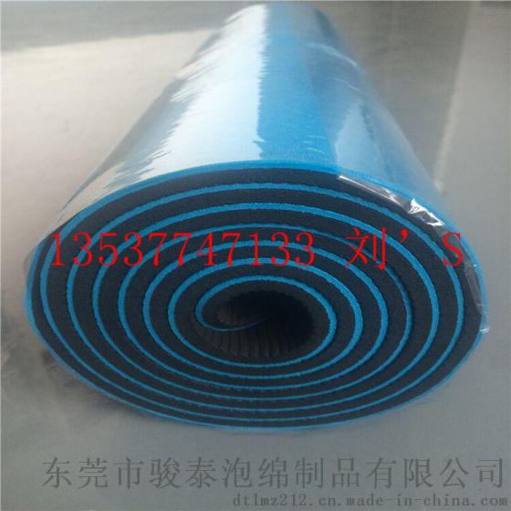 高品质精美双色TPE瑜伽垫 厂家新品特优