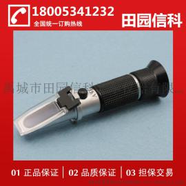 田园信科HT515啤酒糖度麦芽汁比重计手持折射仪折光仪