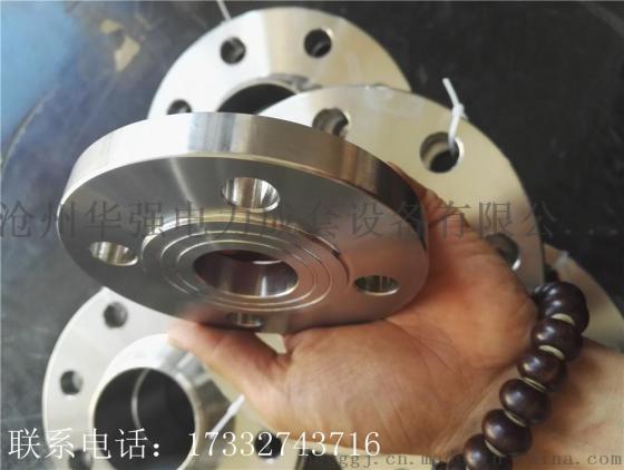 ASME B16.5美标不锈钢法兰厂家，不锈钢法兰