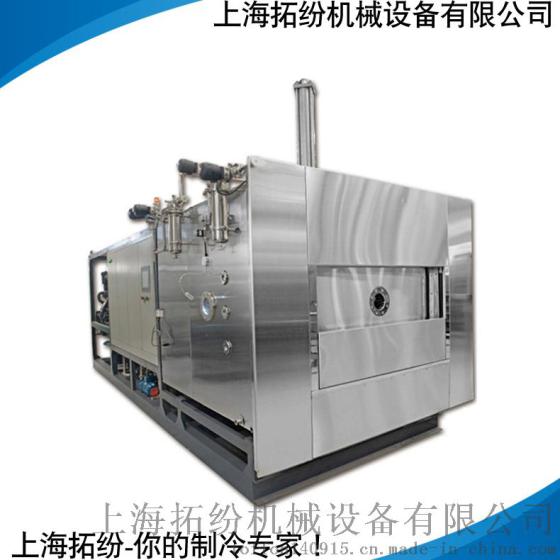 台式冻干机，冻干机TF-SFD-500