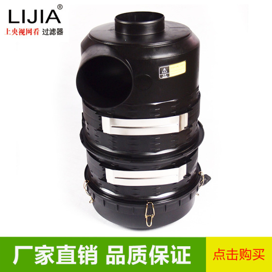 阿特拉斯滤清器 空压机滤清器滤芯 空气滤清器总成