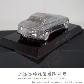 1：32 JAGUAR 捷豹模型 可大批量定制模型