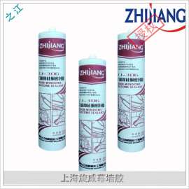 之江ZJ-306中性硅酮密封胶 强效建筑门窗及门窗玻璃专用玻璃胶