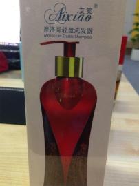 艾笑摩洛哥轻盈洗发露厂家直销