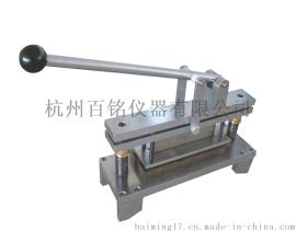BM611纸板环压试样裁切机