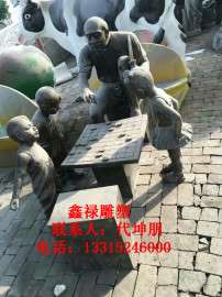 园林雕塑小品人物铜雕塑摆件校园装饰广场铸铜雕塑
