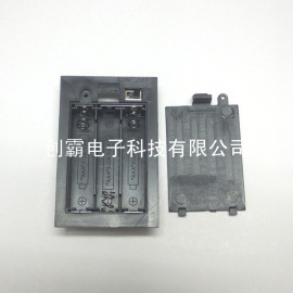 供应3节7号带边抠盖电池盒 方形黑色带开关电池盒 7号AAA电池盒