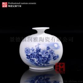 生产陶瓷密封罐 高温瓷膏方罐定做