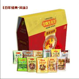 百年正品杭州姚生记食品有限公司