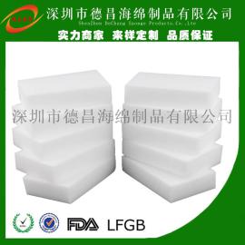 供粉色进口纳米海绵 吸水纳米海绵 三聚氰胺海绵  擦洗纳米海绵