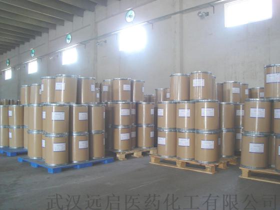 左旋肉碱价格 左旋肉碱批发 湖北厂家 厂价直销