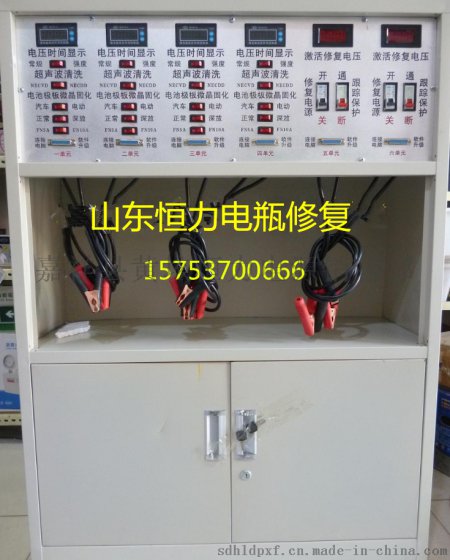 电瓶修复技术 蓄电池修复仪