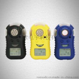 供应上海地区西安华凡隔爆型HFP-1201便携式二氧化氮检测仪