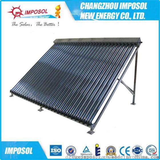 太阳能供热系统真空管集热器通过Solar Keymark认证