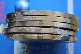 金欧焊业供应镍基非晶焊片 镍基非晶态焊带-专门钎焊不锈钢与不锈钢镍基非晶态焊带