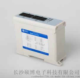 硕博电子宽电压品质可靠14点智能分布式IO