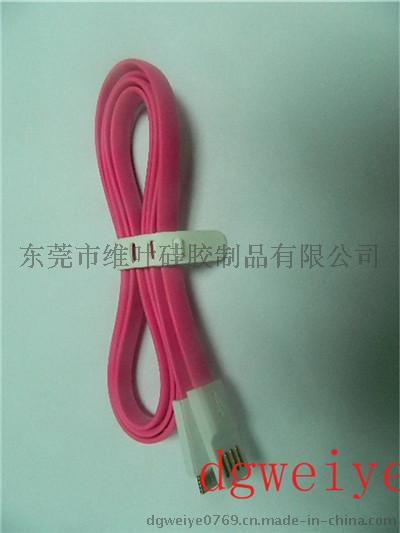 糖果色硅胶扎线带