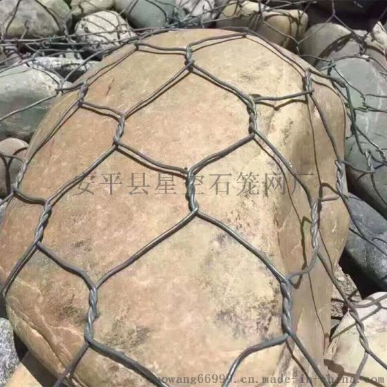 淄博格宾网 淄博格宾网箱 淄博格宾网厂家