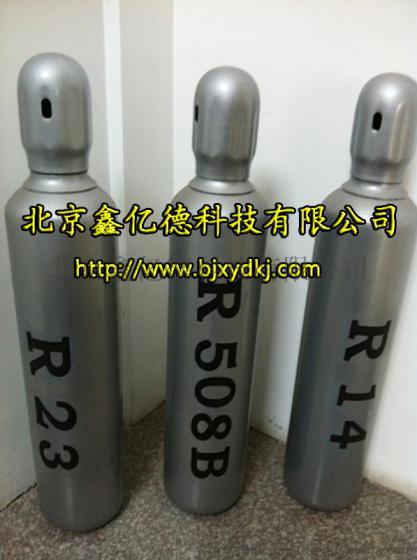 R14制冷剂四氟化碳/四氟甲烷制冷剂R14价格