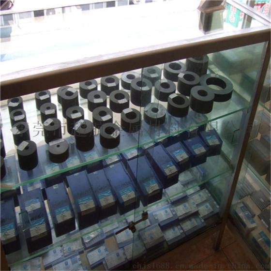CD-K3109硬质合金精磨板