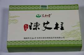 南阳艾和堂新品15: 1七年陈艾柱1板54粒随身灸专用有烟艾段 艾柱批发