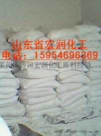 供应油漆用轻质碳酸钙