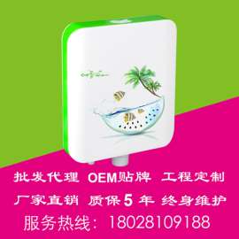 广东和佳庭2016新款热销手按式超薄厕所水箱