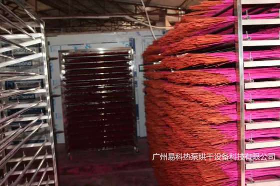 佛香烘干房_佛香烘干机价格_佛香烘干机