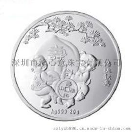 纪念银币定制_纯银纪念币_定制纪念币