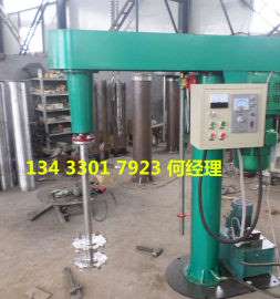 惠州大型涂料分散机 11kw涂料分散机价格