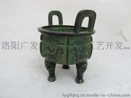 洛阳广发青铜器、蛇纹鼎、工艺品摆件 厂家可定制 零售