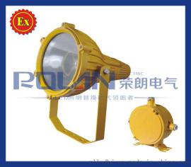 70w100w150w防爆投光灯 超强防水BTC6212