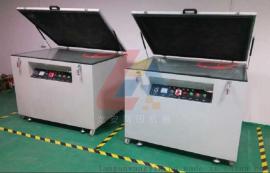 LA7090丝网版曝光机