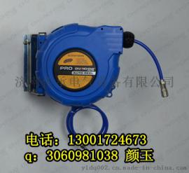 水鼓水管气管自动收缩卷管器