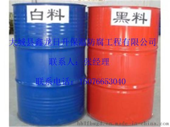 鑫龙日升聚氨酯组合料