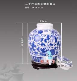 景德镇青花瓷酒坛30斤装 带水嘴 厂家供应陶瓷酒缸