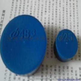 塑料孔塞，塑料管塞，塑胶管帽，防尘盖塞
