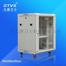 智能一体化屏蔽/大唐卫士机柜服务器机柜5012/专业生产厂家