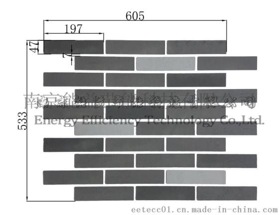 能益软瓷 江苏南京建筑改造 柔性饰面砖生产厂家