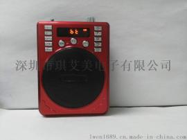便携式无线扩音器 蓝牙多功能讲课机无线接收喊话插卡扩音播放器