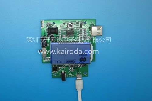带移动电源LCD液晶显示器智能雾化器控制板电路板电子产品开发