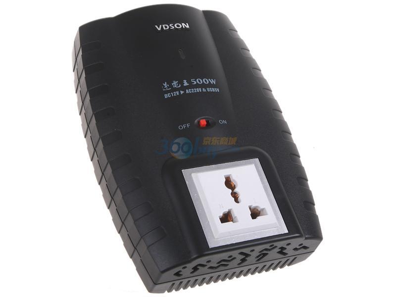 500W车载逆变器（VMPREFIX500A）