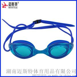 迈斯特新款泳镜 小款竞速泳镜 泳镜游泳镜 游泳镜厂家 AF-300
