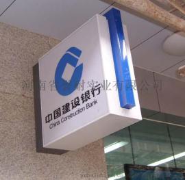 耐力板】灯箱耐力板/门窗耐力板/防盗耐力板/专柜耐力板