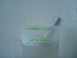 贻顺化工铝脱脂剂铝除油剂