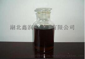 硫化氧化捕收剂31号黑药