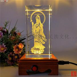 观音佛像摆件3d水晶内雕观世音像客厅镇宅开光创意家居装饰品摆设
