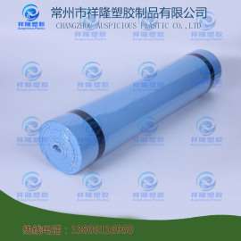 厂家直销  全新  多功能健身  瑜伽垫  EPE珍珠棉垫