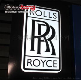 劳斯莱斯汽车标志_劳斯莱斯汽车4S店标志_劳斯莱斯车标